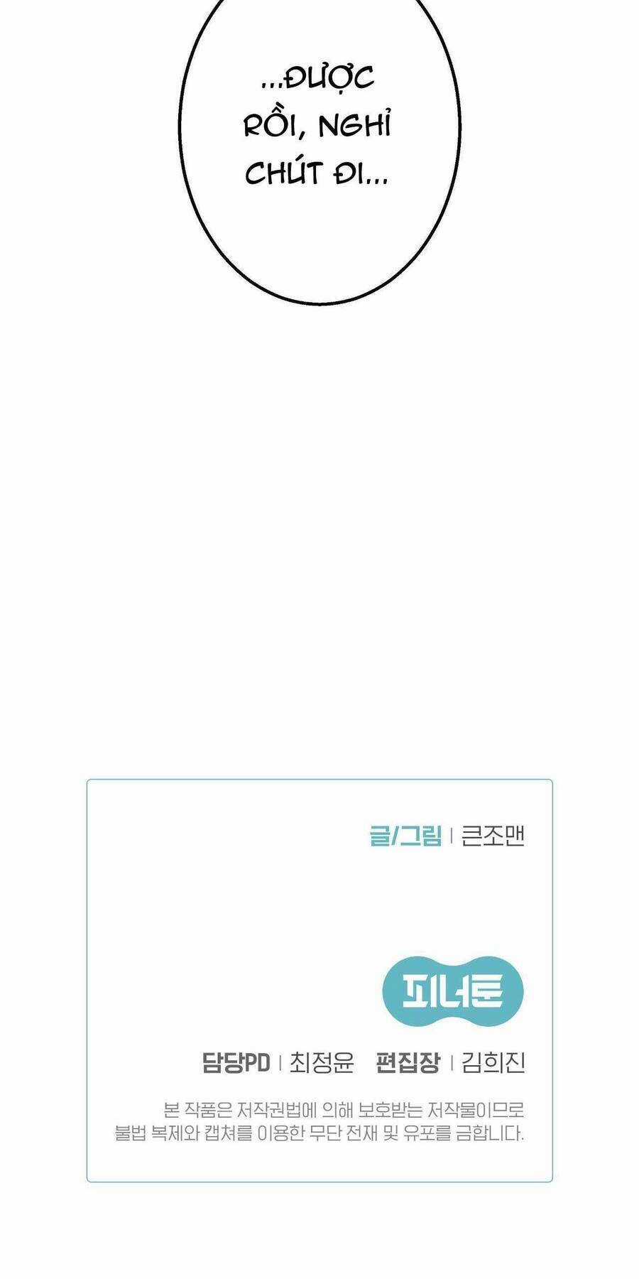 Quái Thú Chapter 26 trang 60