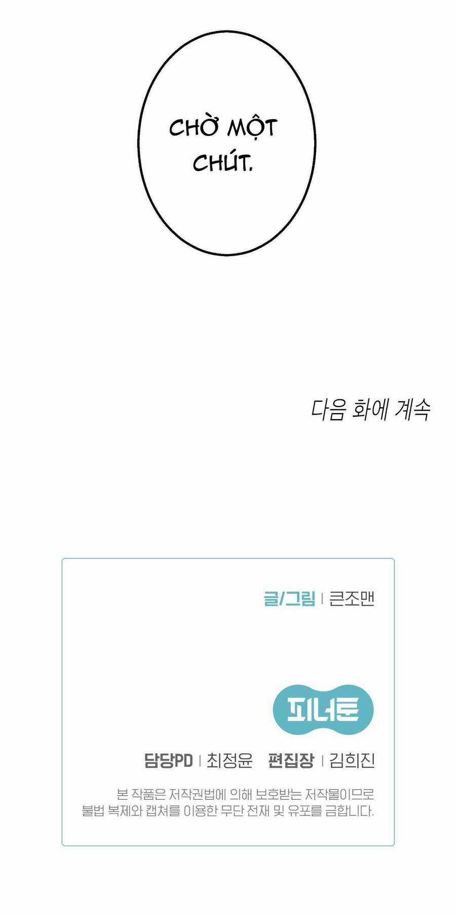 Quái Thú Chapter 30 trang 68