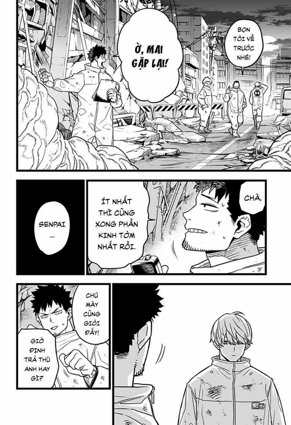 Quái Vật #8 Chapter 1.1 trang 21