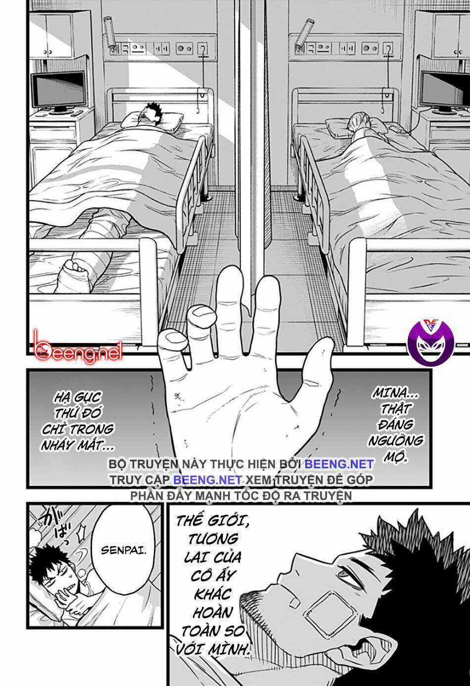 Quái Vật #8 Chapter 1.2 trang 17