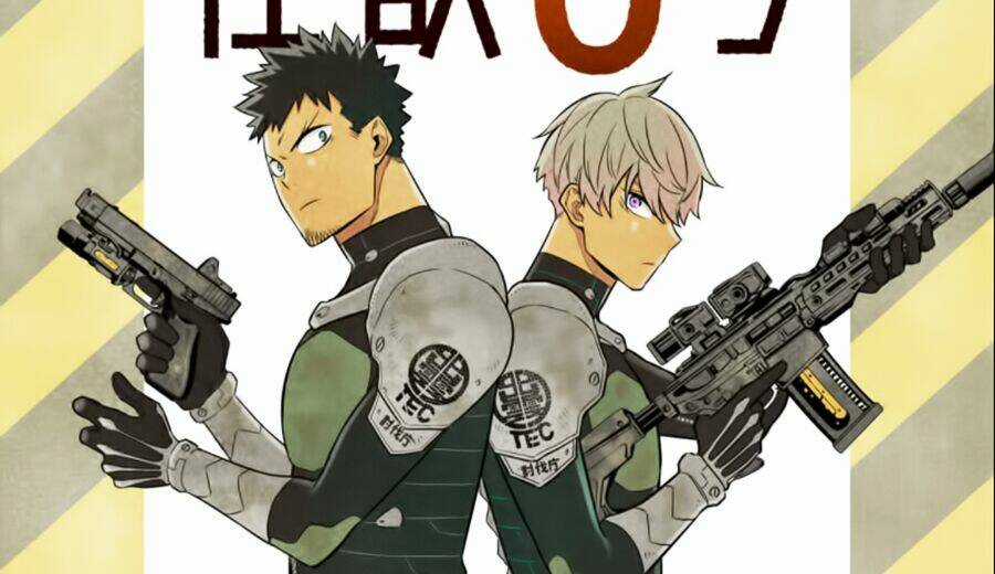 Quái Vật #8 Chapter 11.1 trang 3