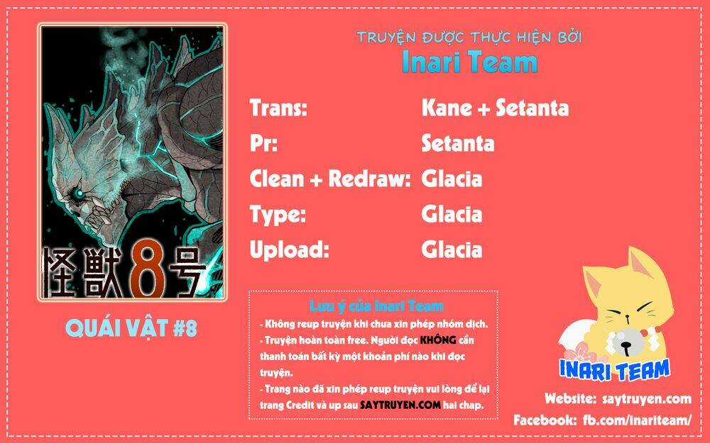 Quái Vật #8 Chapter 13 trang 0