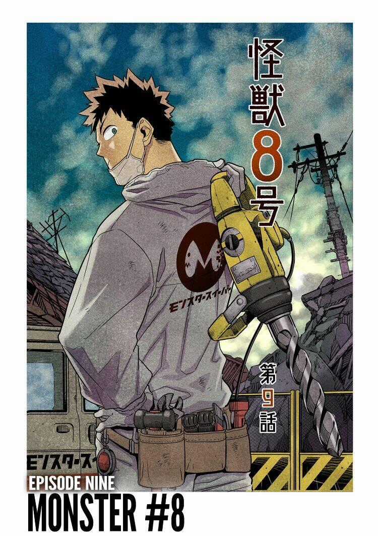 Quái Vật #8 Chapter 14.5 trang 2