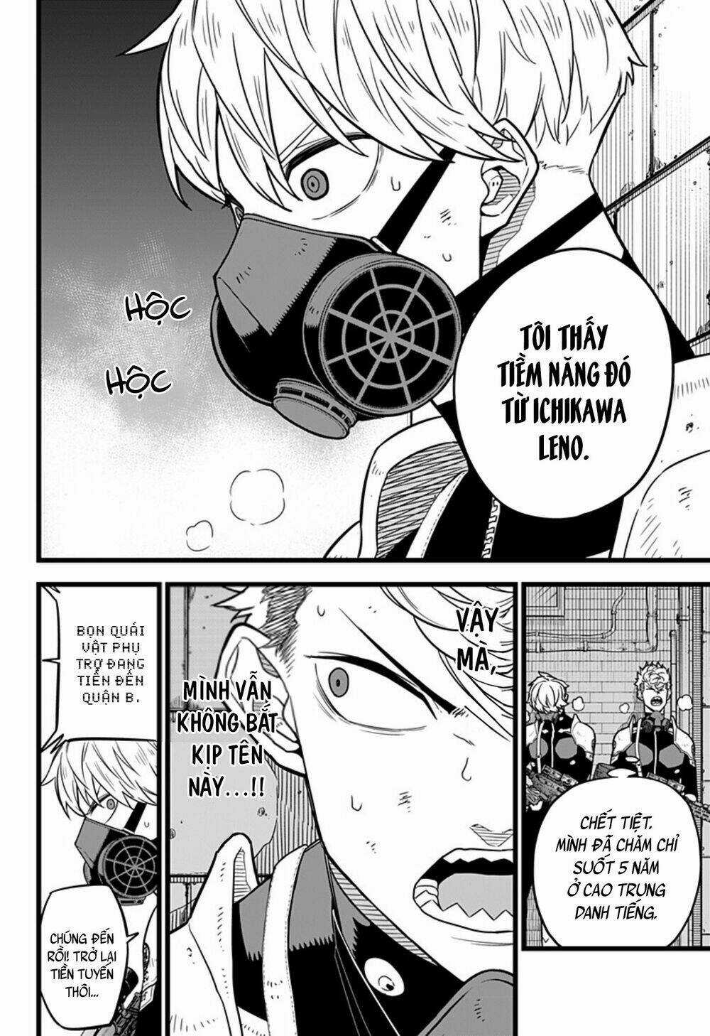 Quái Vật #8 Chapter 14 trang 17