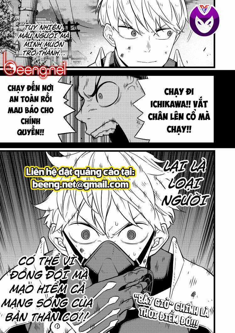 Quái Vật #8 Chapter 15 trang 16