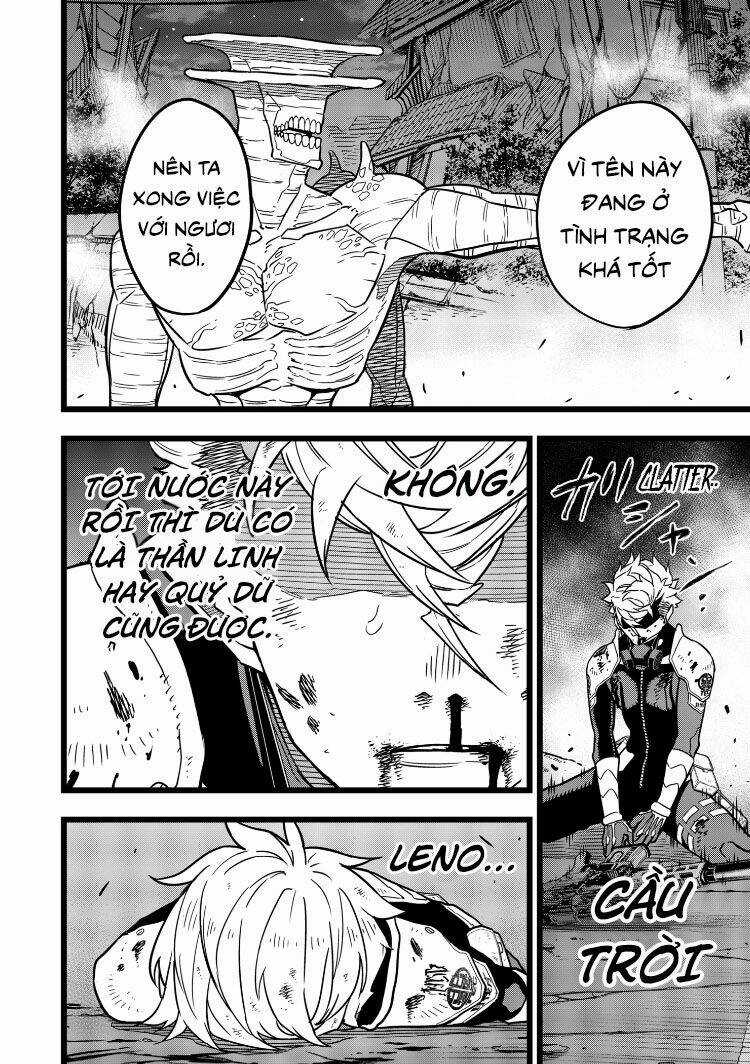 Quái Vật #8 Chapter 17 trang 7