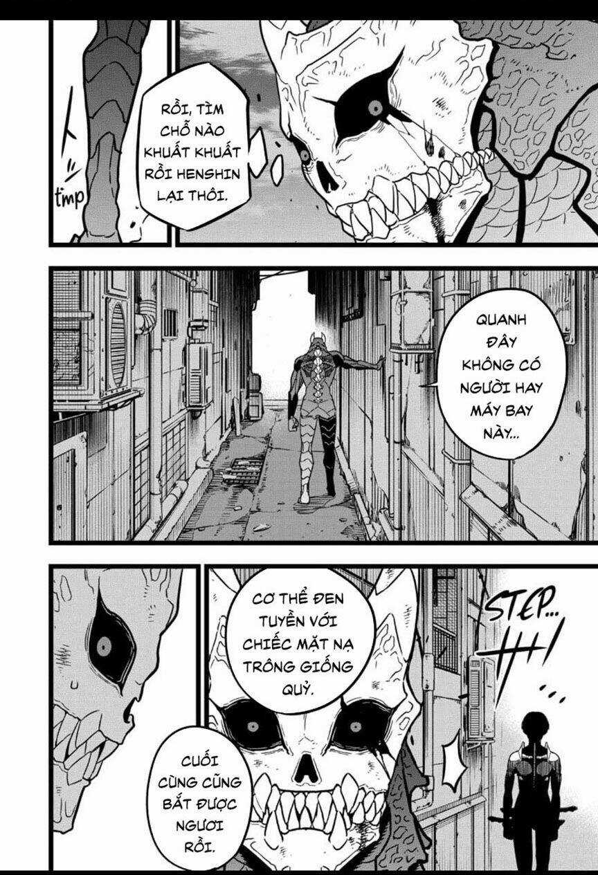 Quái Vật #8 Chapter 19 trang 7