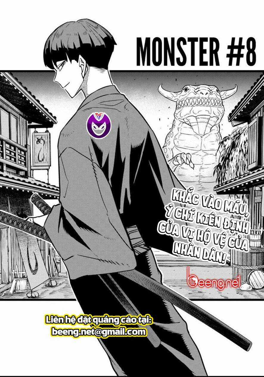 Quái Vật #8 Chapter 20 trang 0