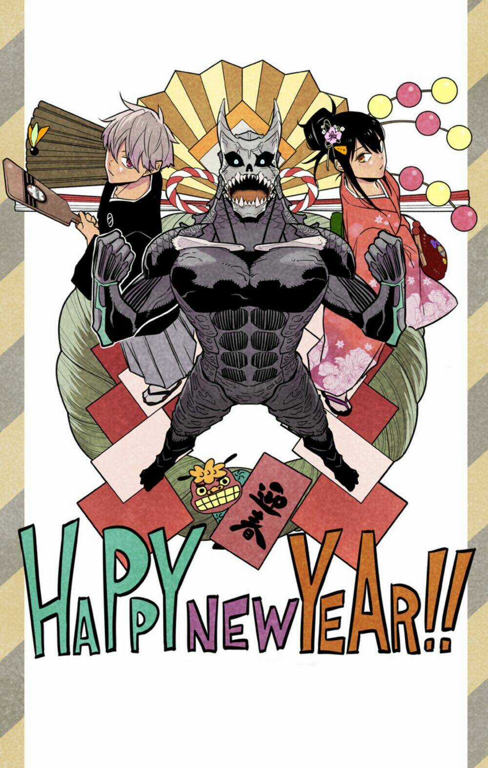 Quái Vật #8 Chapter 21.5 trang 5