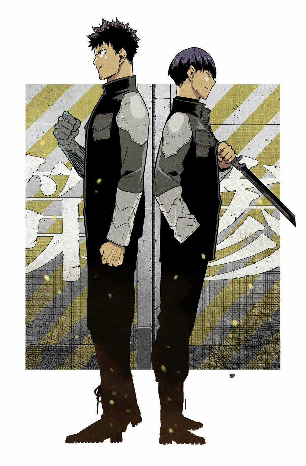 Quái Vật #8 Chapter 25 trang 1
