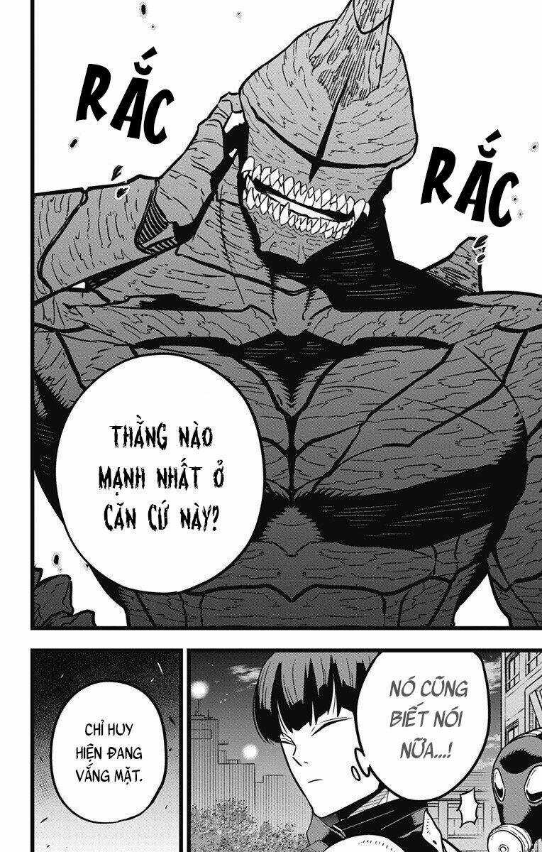 Quái Vật #8 Chapter 25 trang 3