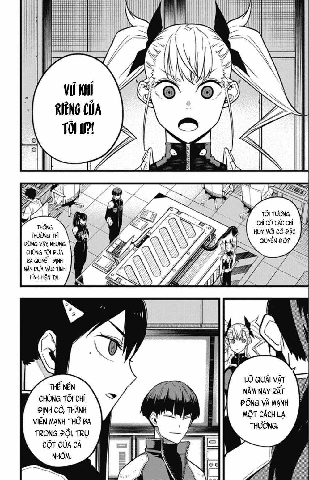 Quái Vật #8 Chapter 26 trang 4