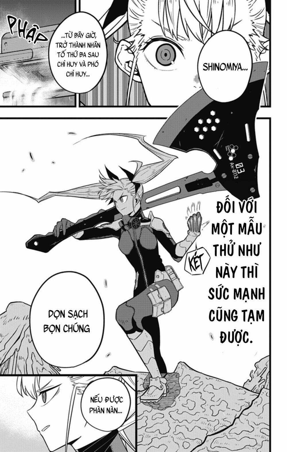 Quái Vật #8 Chapter 26 trang 5