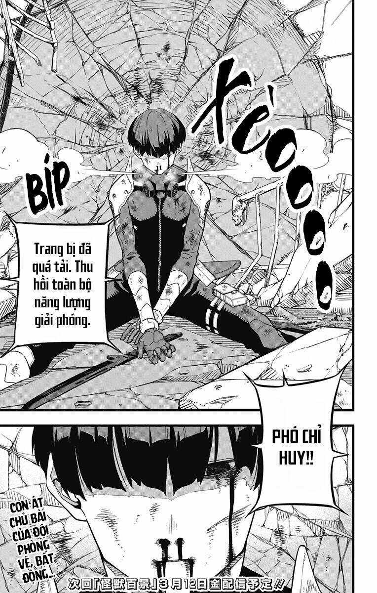 Quái Vật #8 Chapter 28 trang 17