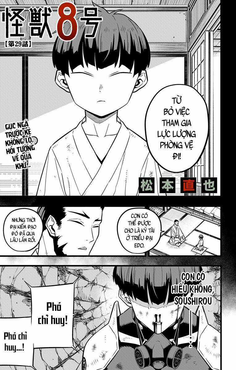 Quái Vật #8 Chapter 29 trang 1