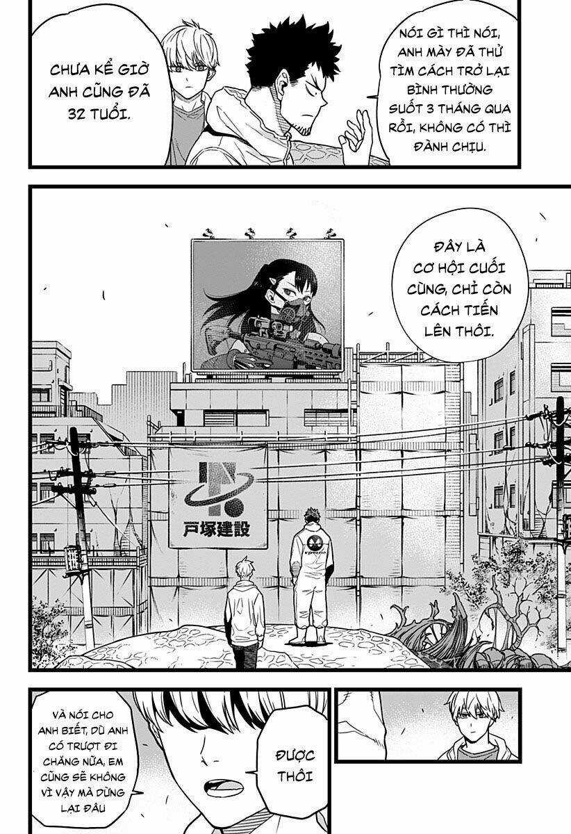 Quái Vật #8 Chapter 3 trang 9