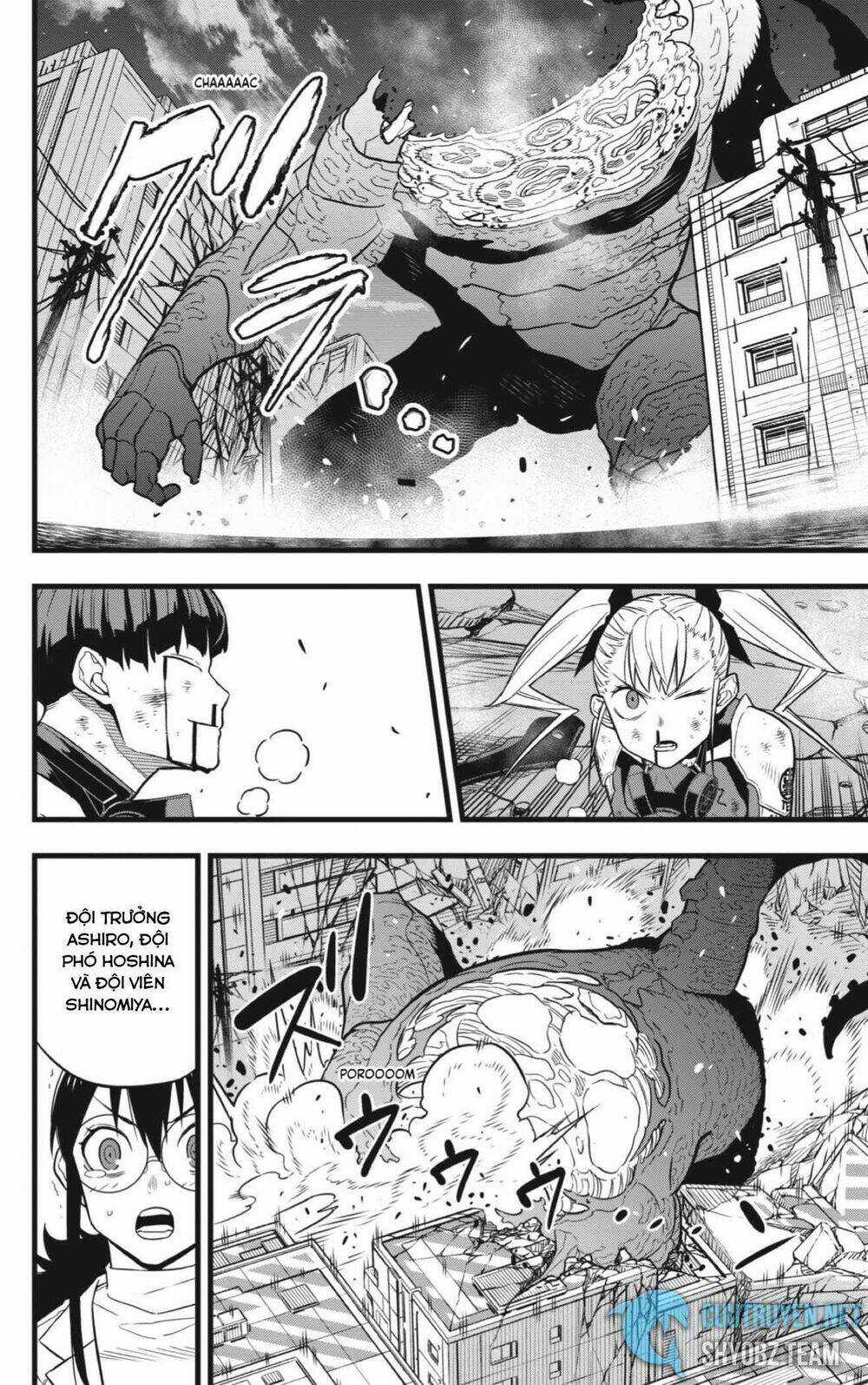Quái Vật #8 Chapter 31 trang 1
