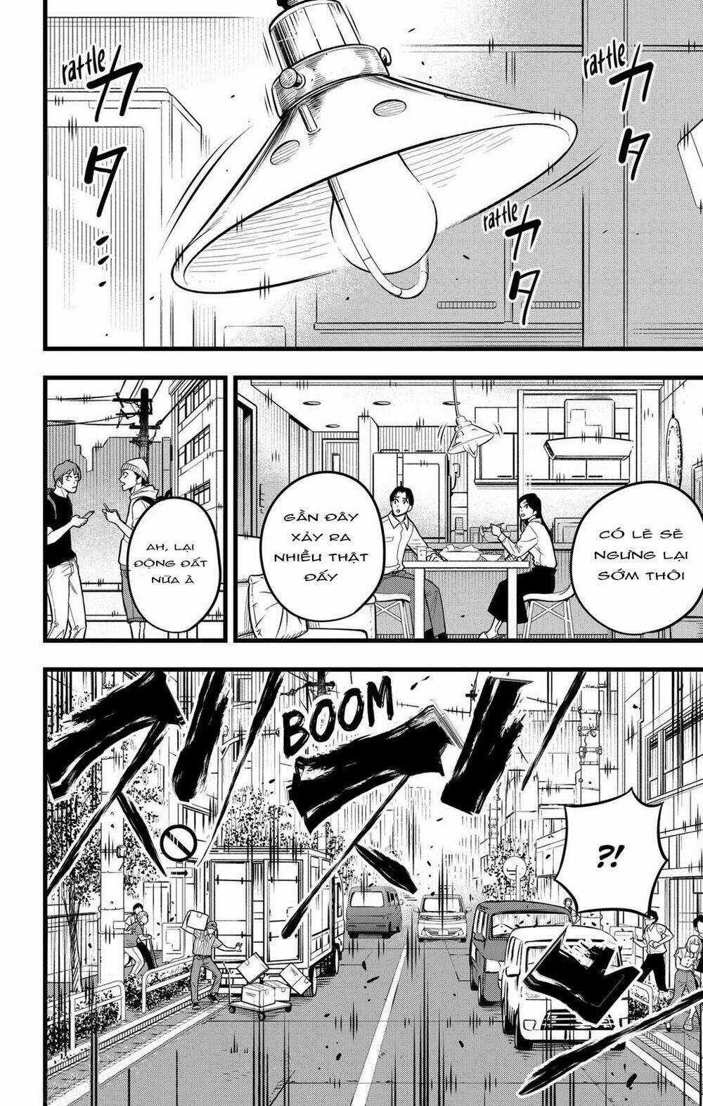 Quái Vật #8 Chapter 41 trang 4