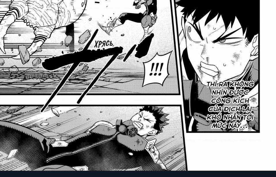 Quái Vật #8 Chapter 43 trang 33