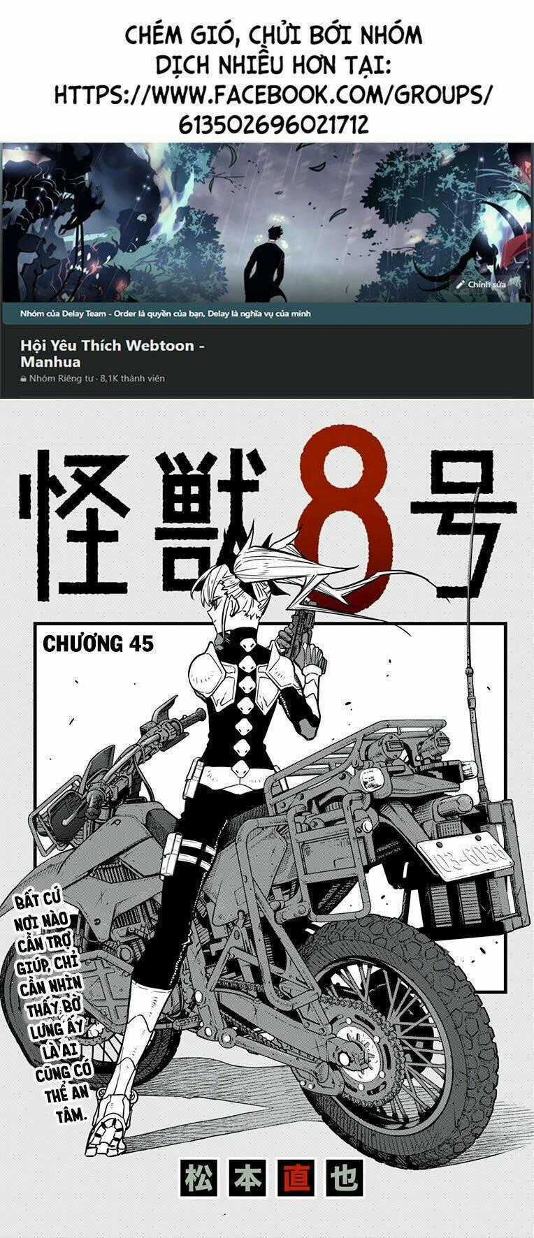 Quái Vật #8 Chapter 45 trang 0