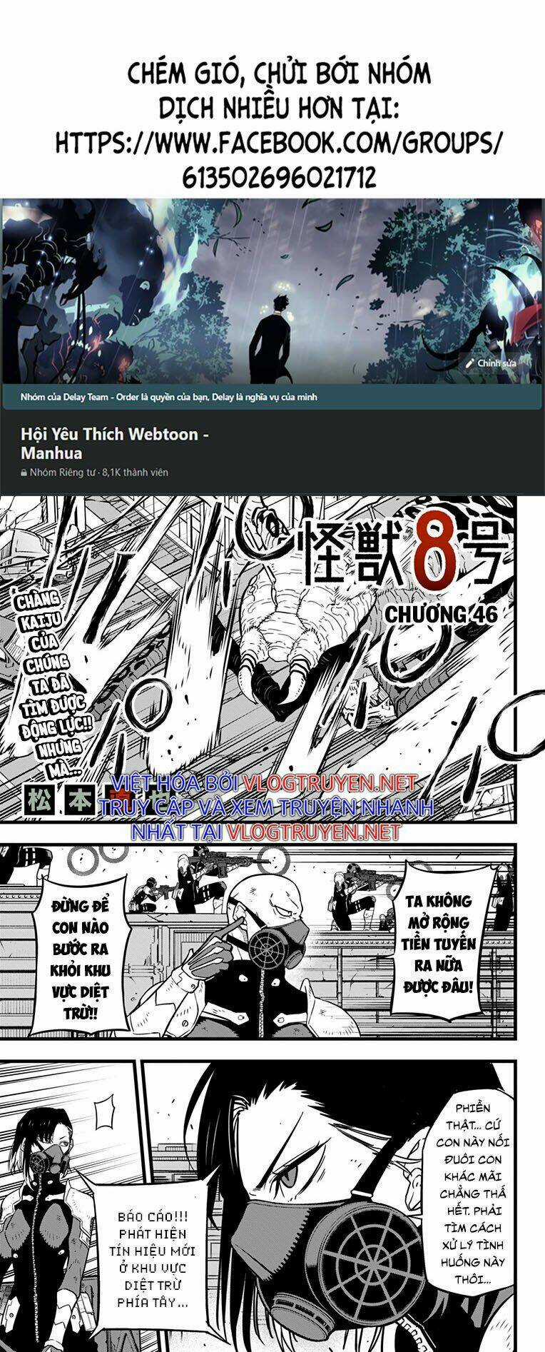 Quái Vật #8 Chapter 46 trang 0