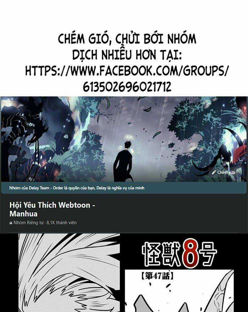 Quái Vật #8 Chapter 47 trang 0