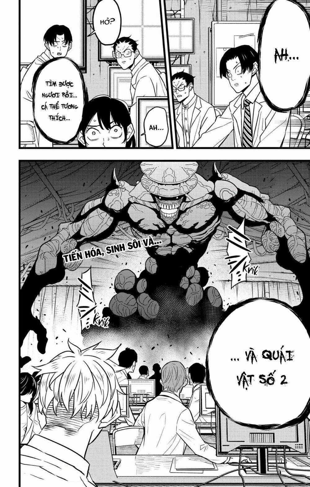 Quái Vật #8 Chapter 49 trang 3