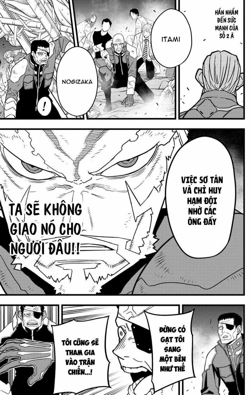 Quái Vật #8 Chapter 49 trang 8
