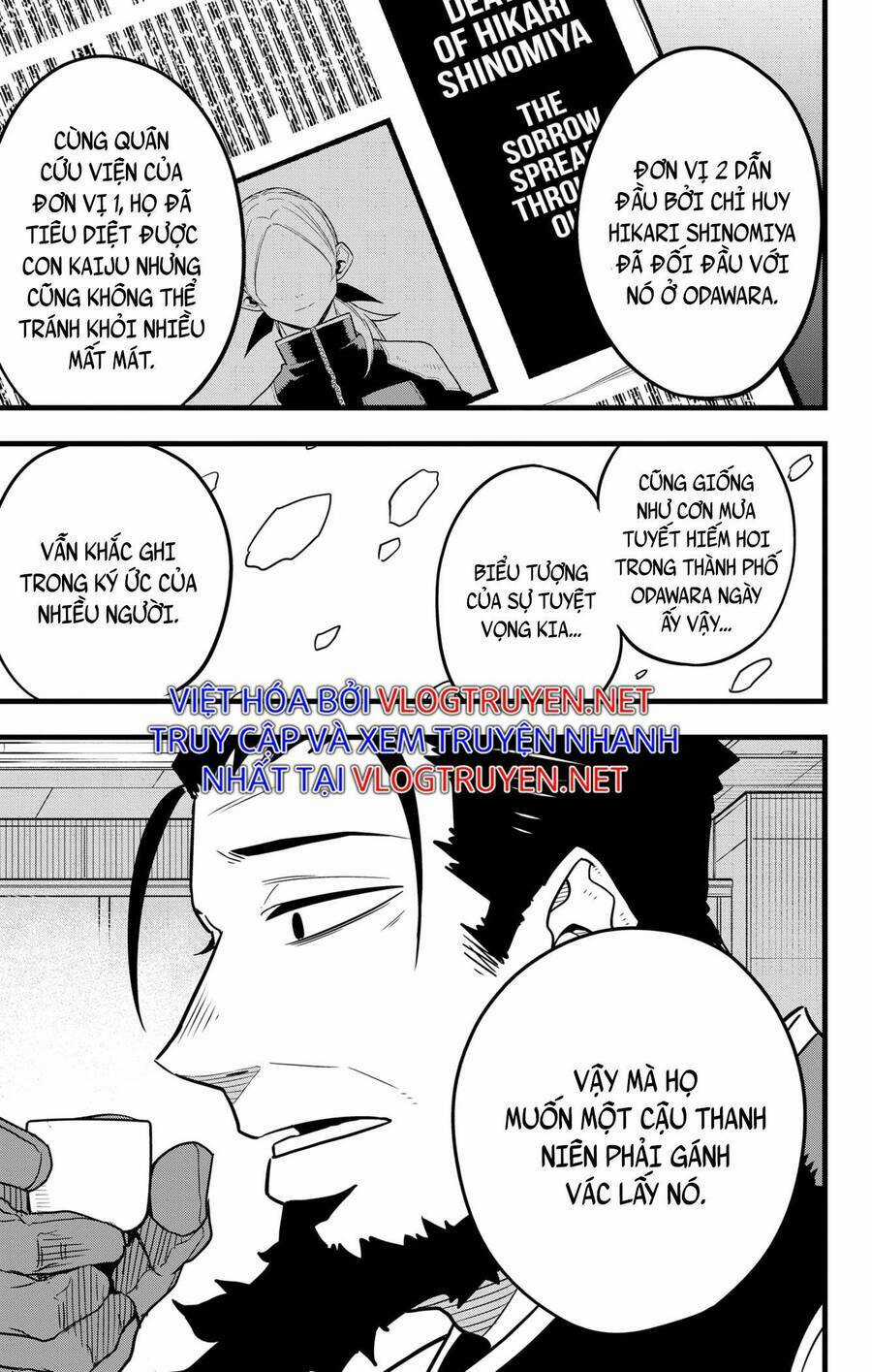 Quái Vật #8 Chapter 59 trang 5