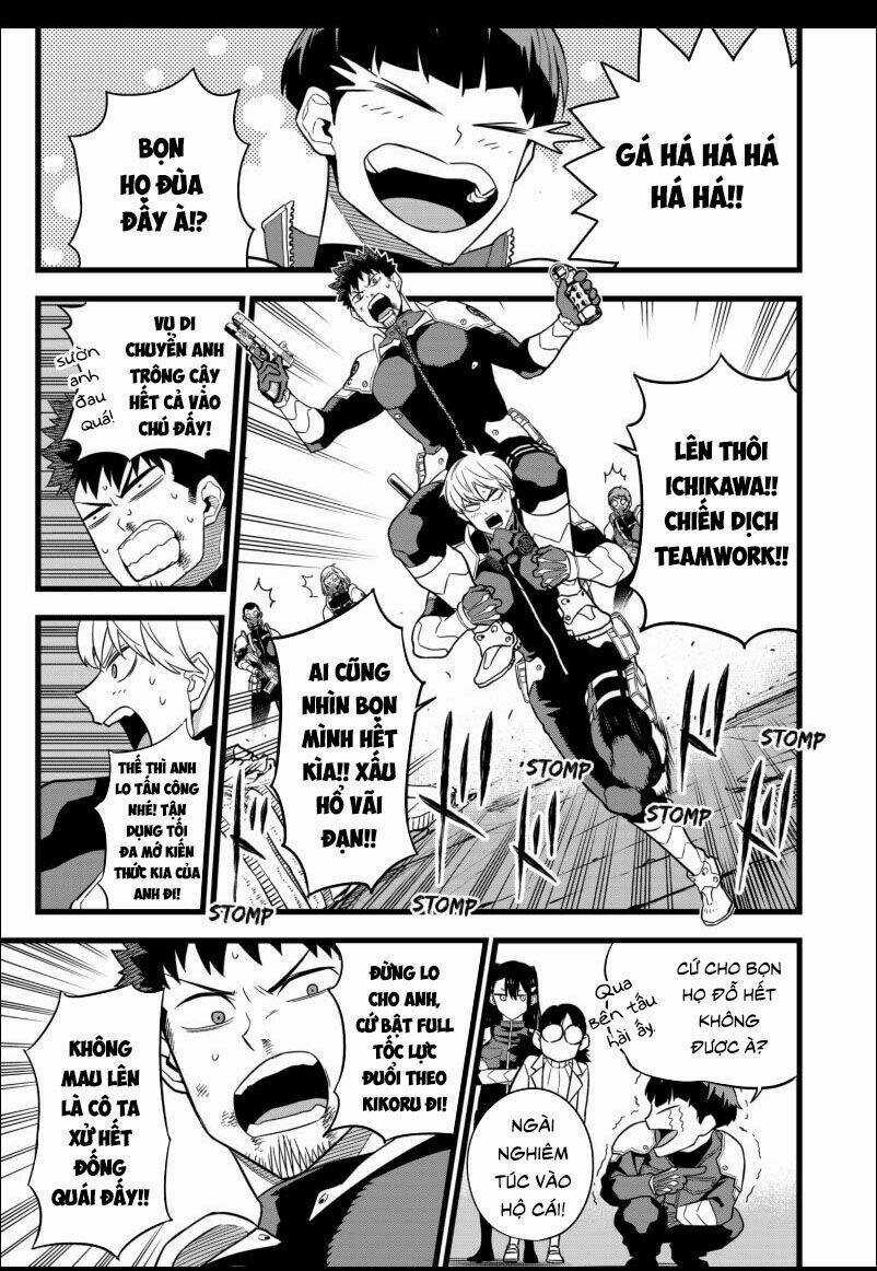 Quái Vật #8 Chapter 6 trang 9