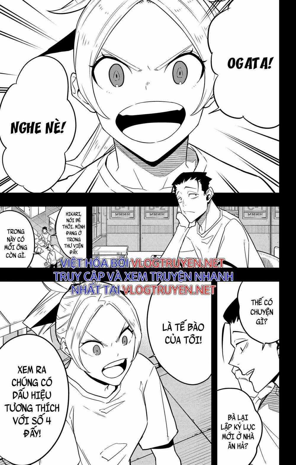 Quái Vật #8 Chapter 64 trang 2