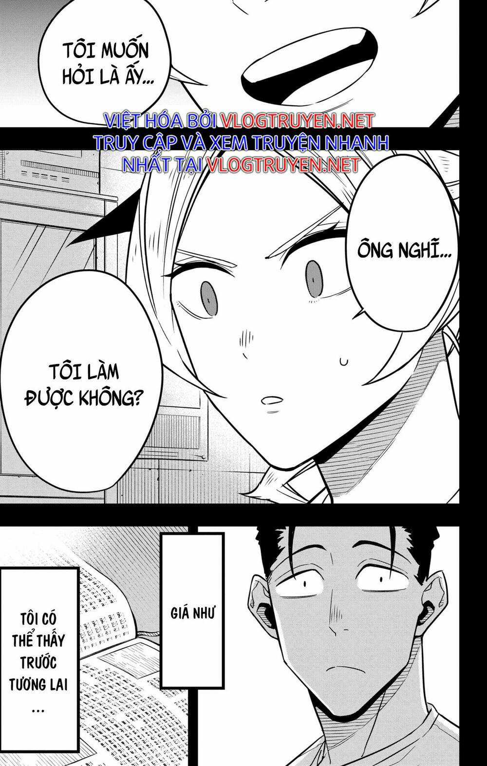 Quái Vật #8 Chapter 64 trang 4