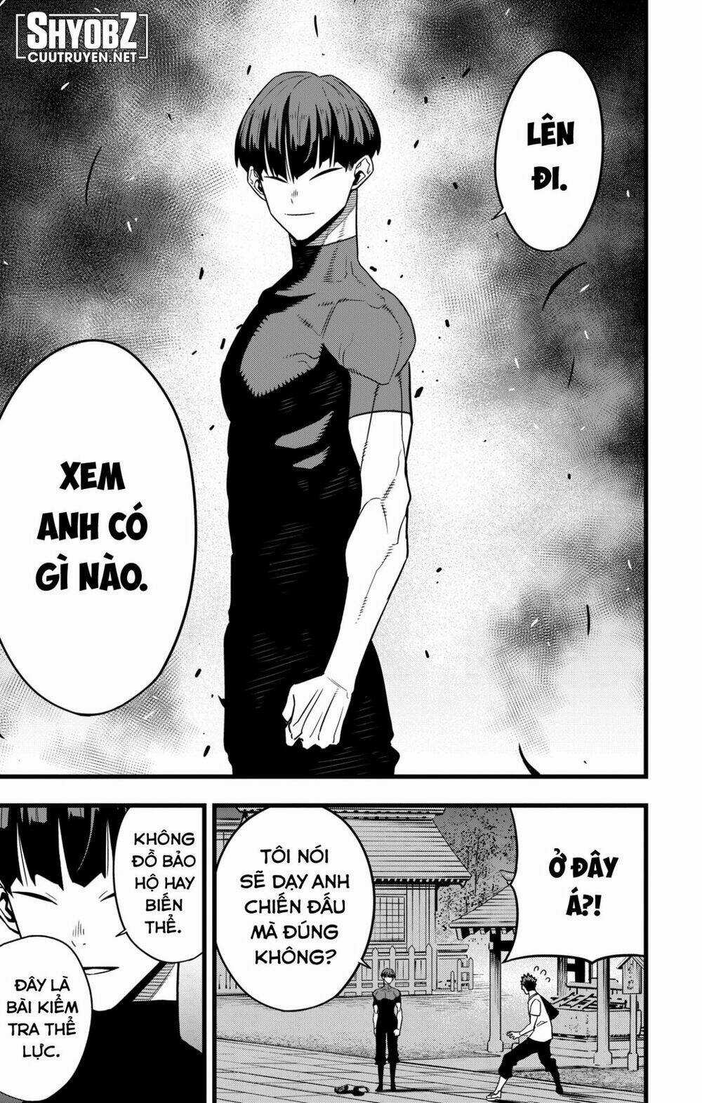 Quái Vật #8 Chapter 66 trang 6