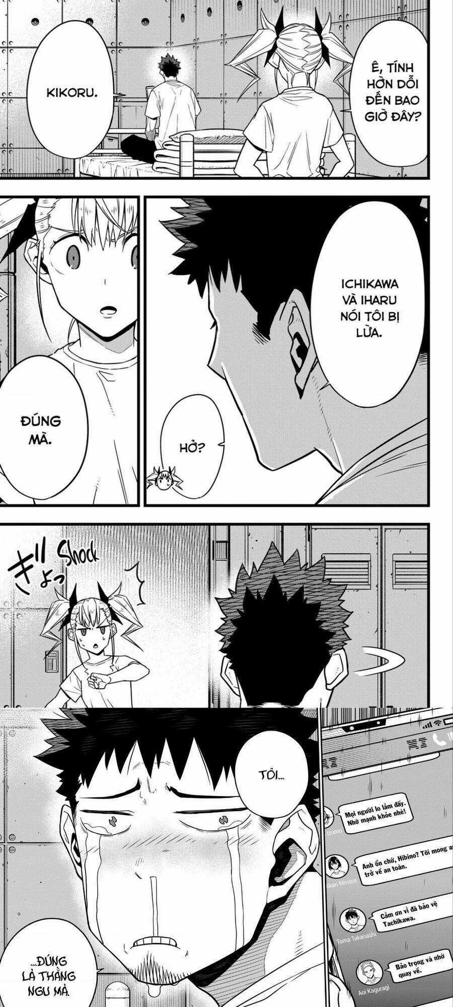 Quái Vật #8 Chapter 67 trang 15