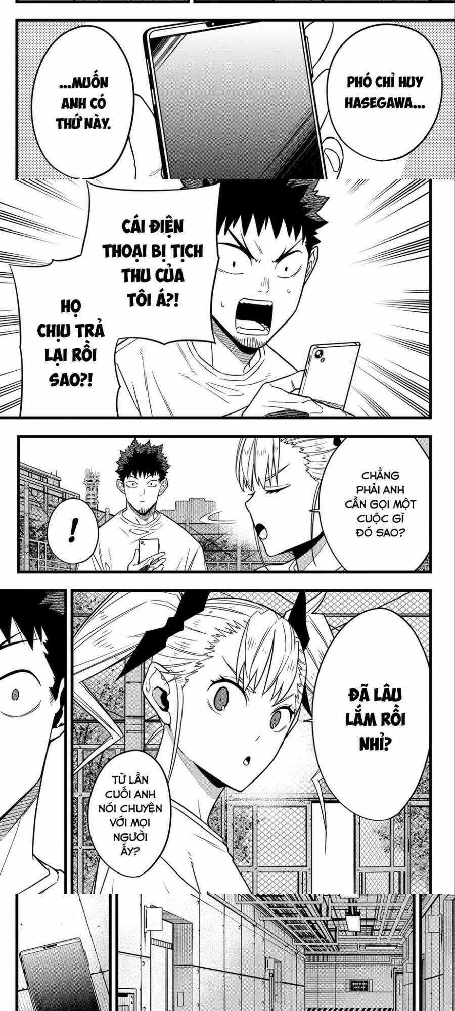 Quái Vật #8 Chapter 67 trang 3