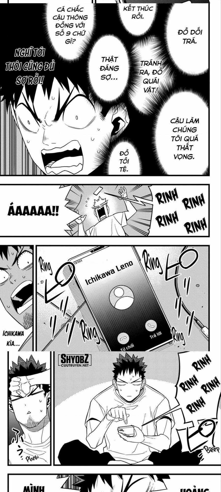 Quái Vật #8 Chapter 67 trang 6