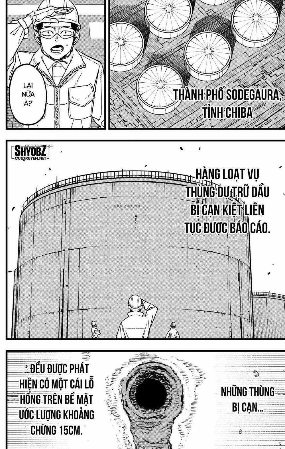 Quái Vật #8 Chapter 68 trang 13