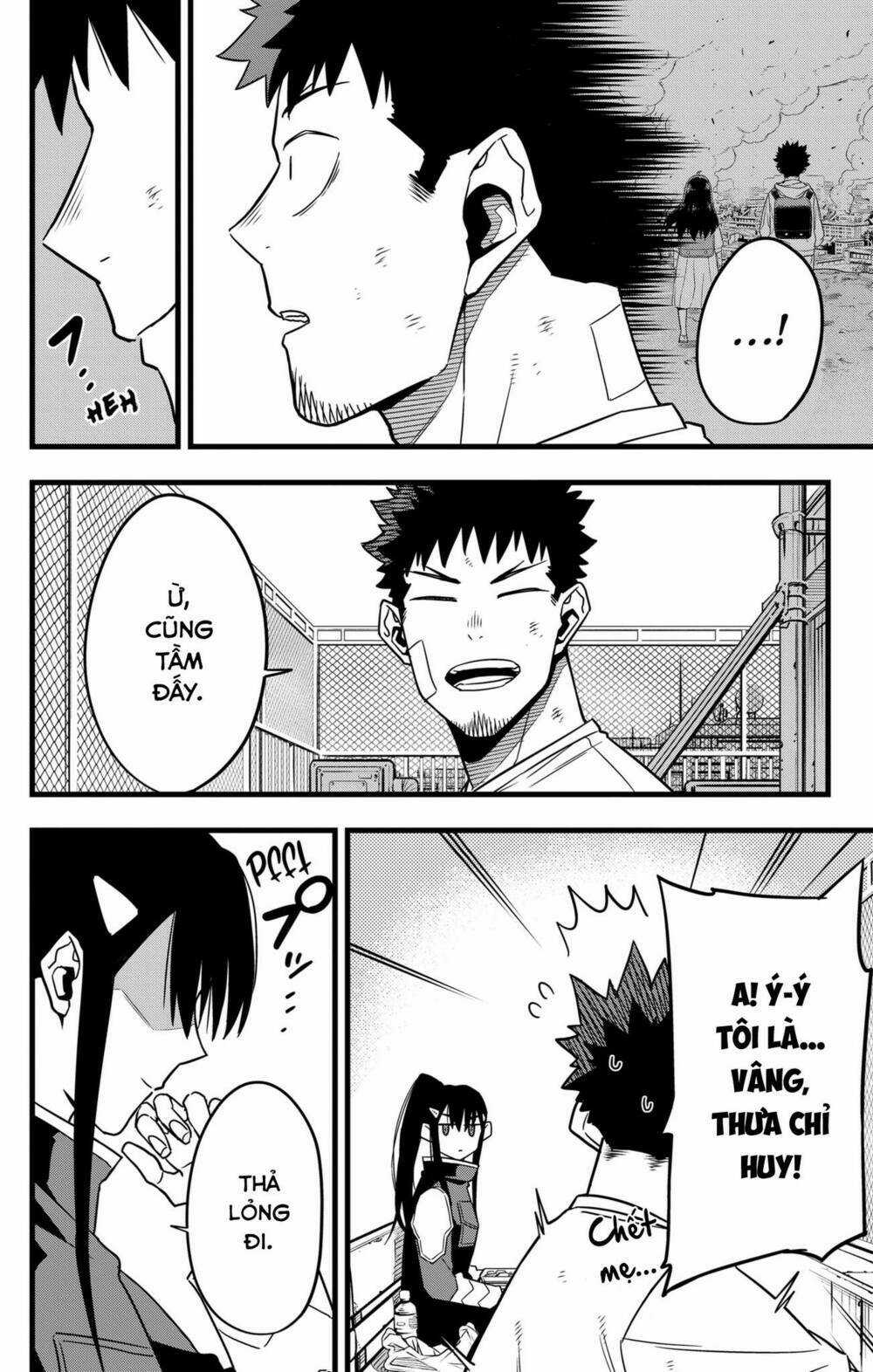 Quái Vật #8 Chapter 69 trang 14