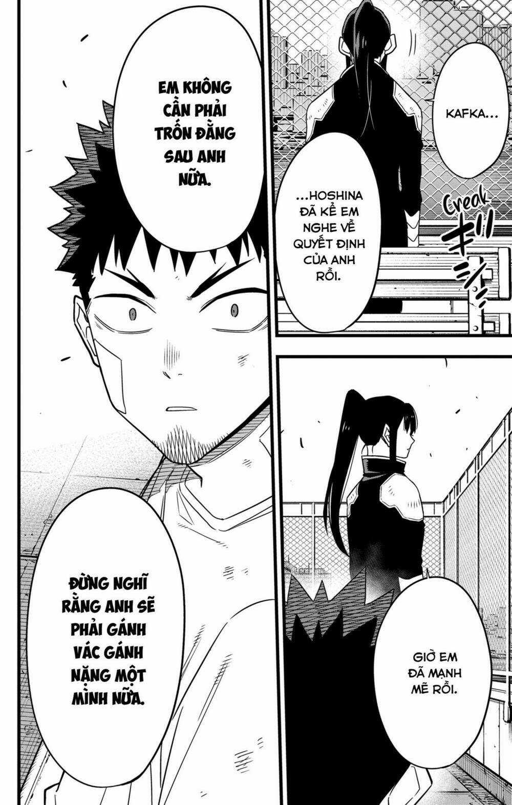 Quái Vật #8 Chapter 69 trang 18