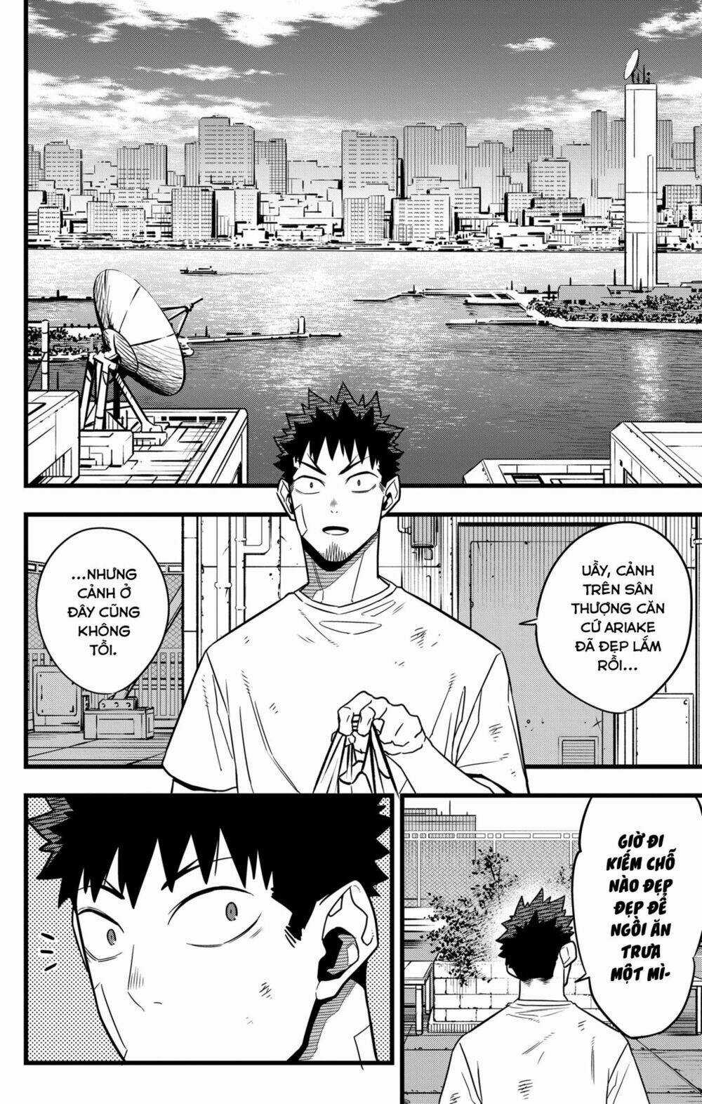 Quái Vật #8 Chapter 69 trang 9