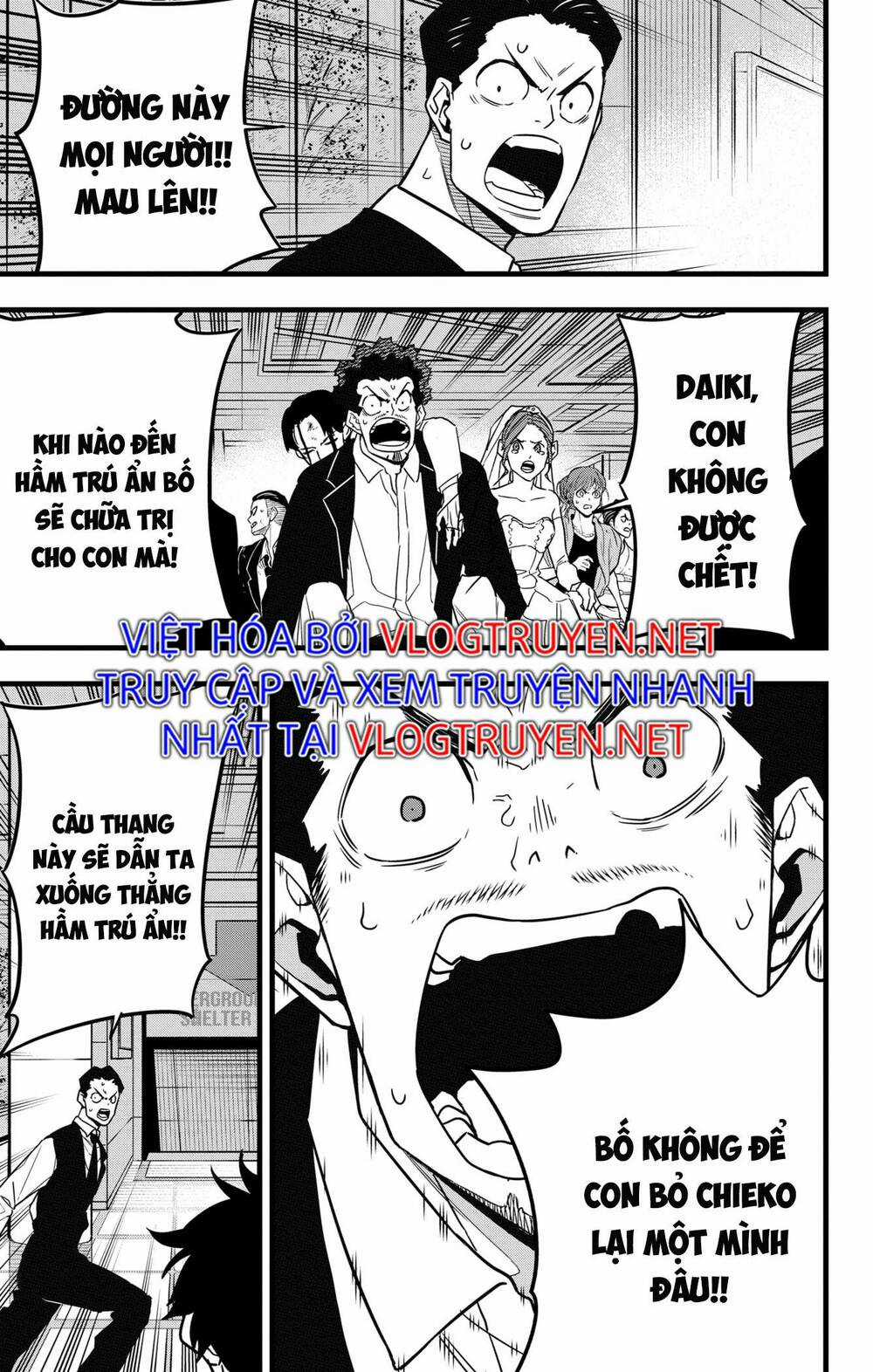 Quái Vật #8 Chapter 70 trang 11