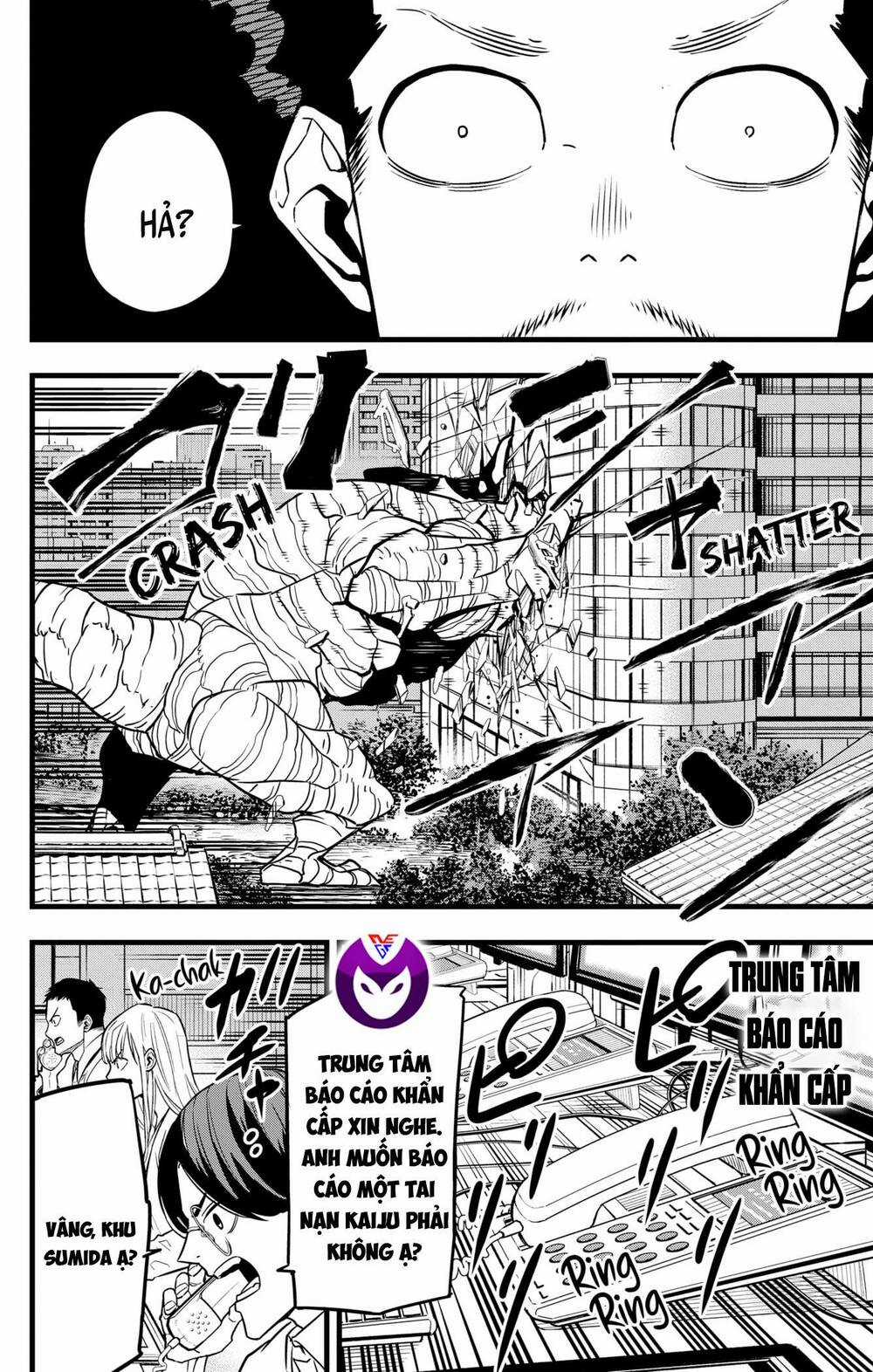 Quái Vật #8 Chapter 70 trang 5