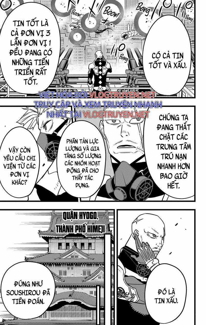 Quái Vật #8 Chapter 71 trang 7