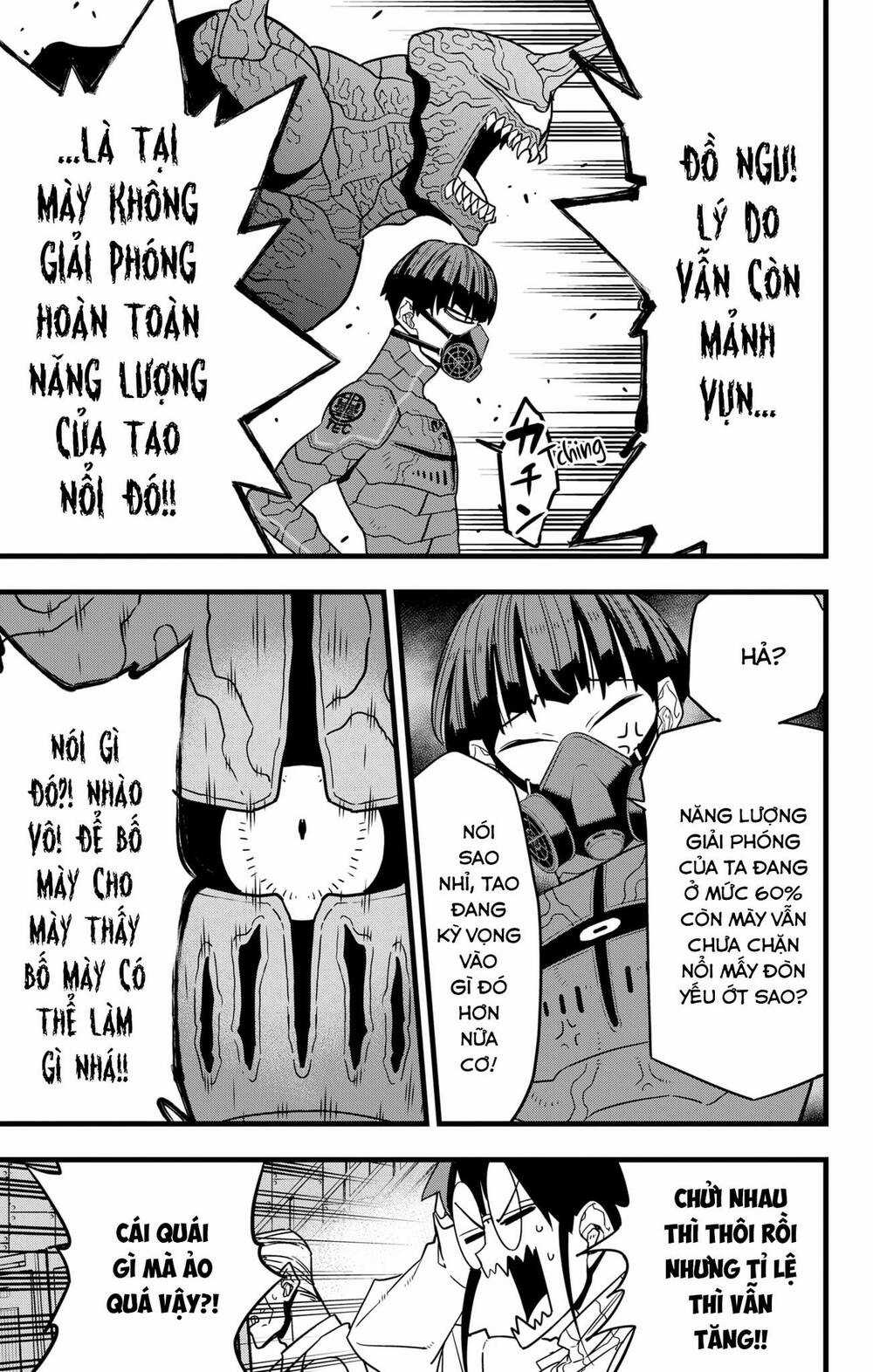 Quái Vật #8 Chapter 74 trang 13