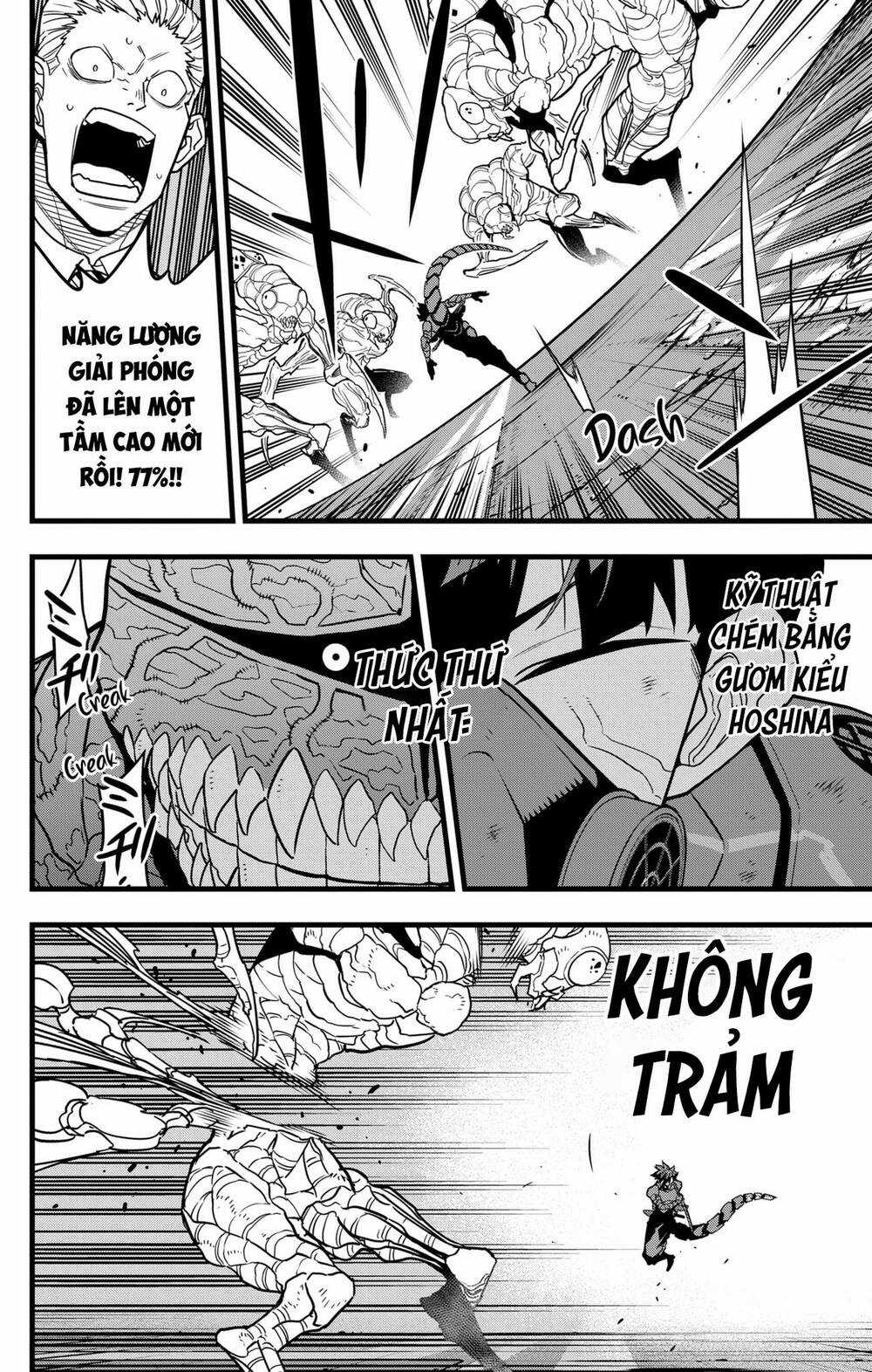 Quái Vật #8 Chapter 74 trang 16