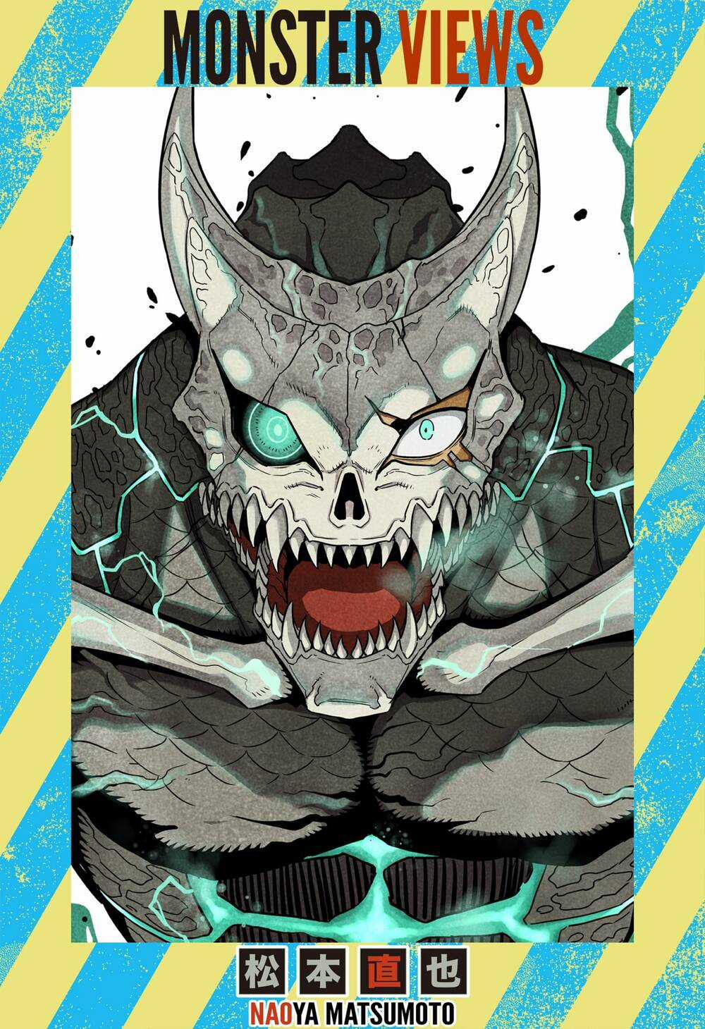 Quái Vật #8 Chapter 74 trang 23