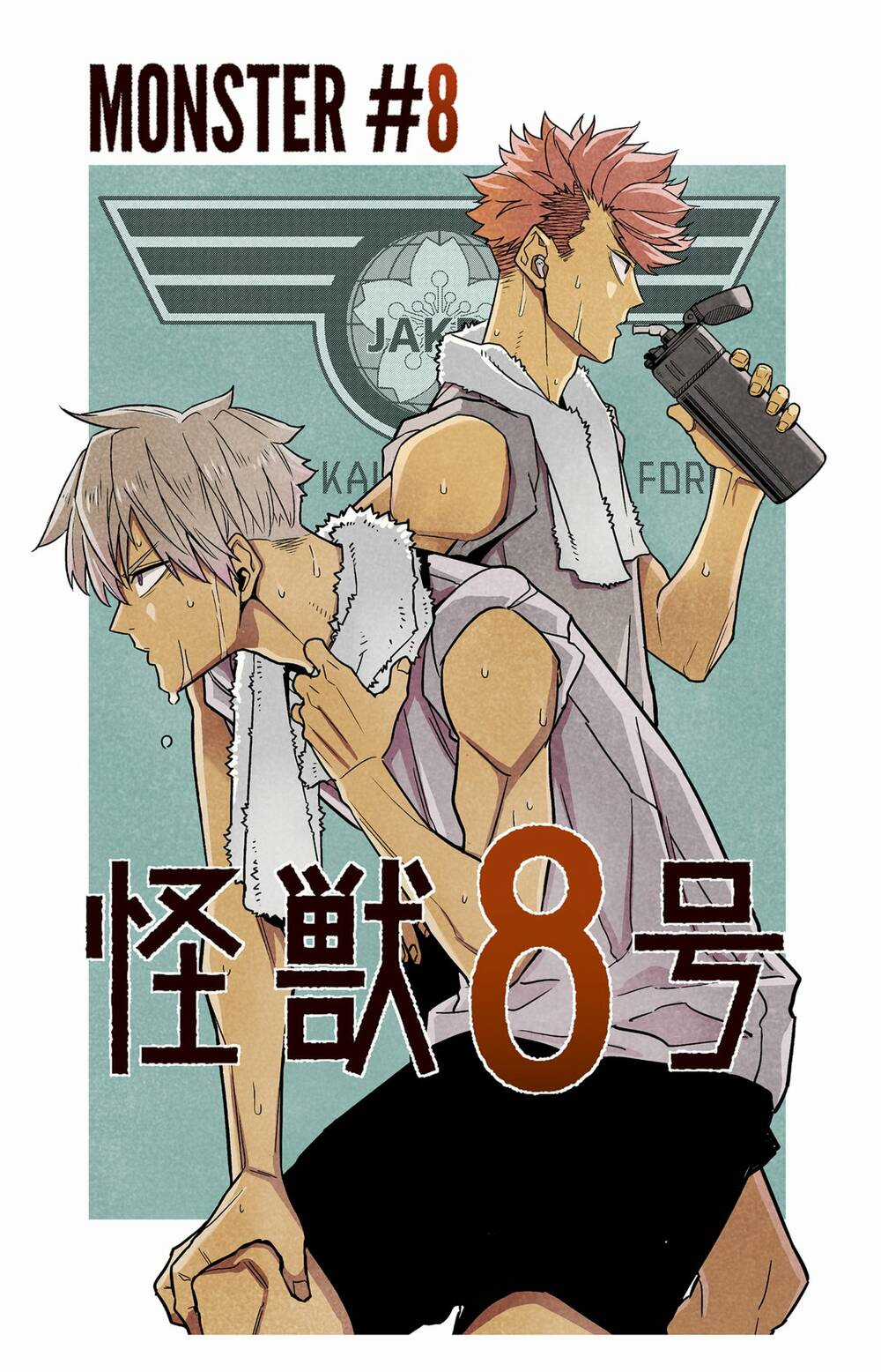 Quái Vật #8 Chapter 74 trang 25