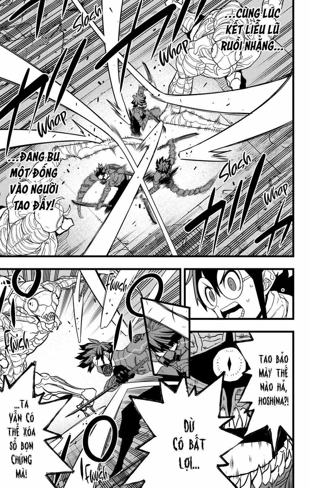 Quái Vật #8 Chapter 74 trang 3