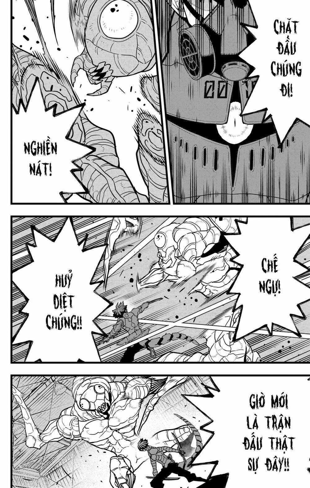 Quái Vật #8 Chapter 74 trang 4
