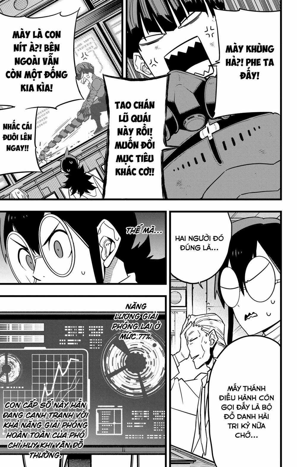 Quái Vật #8 Chapter 75 trang 3
